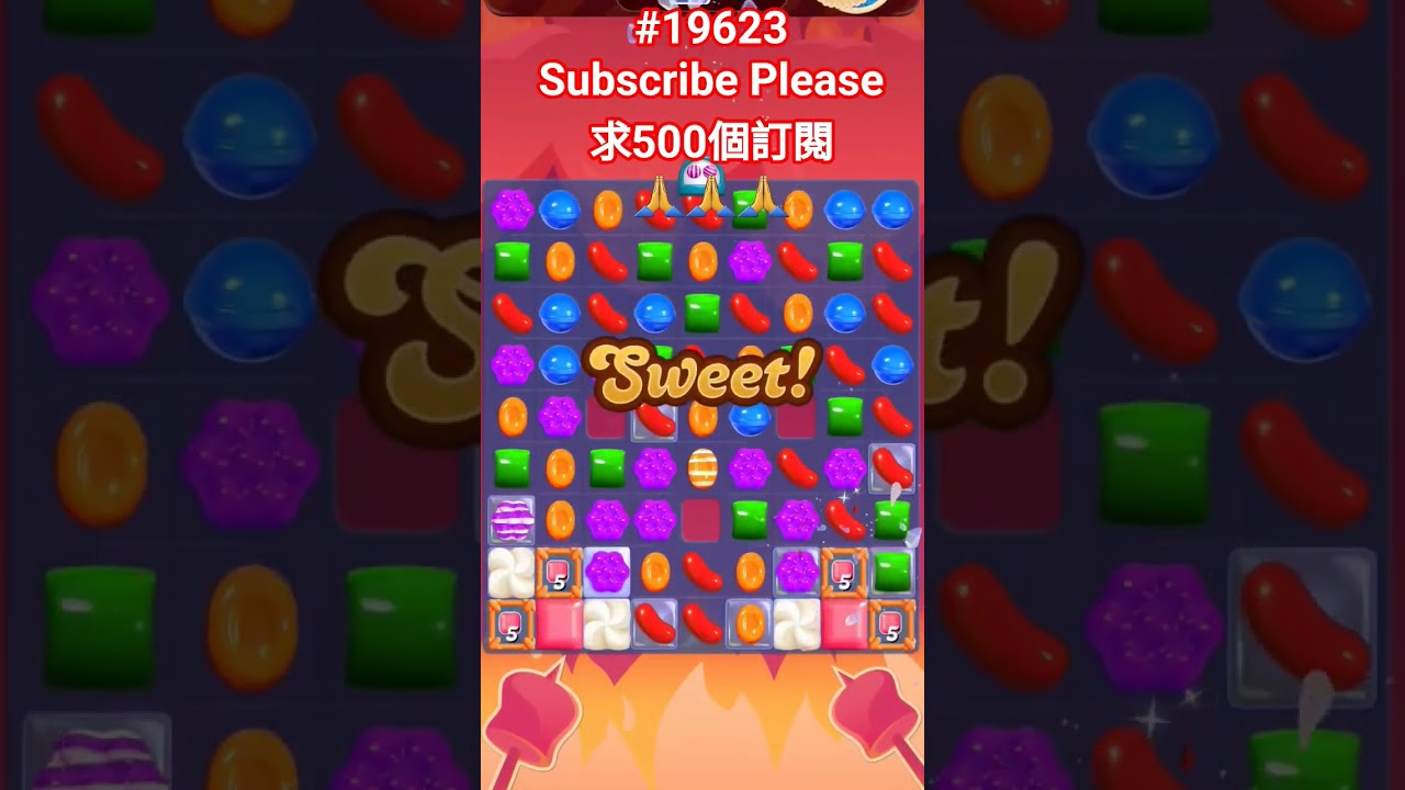 Candy Crush#19623 糖果傳奇19623關 #CandyCrush #19623 #糖果傳奇