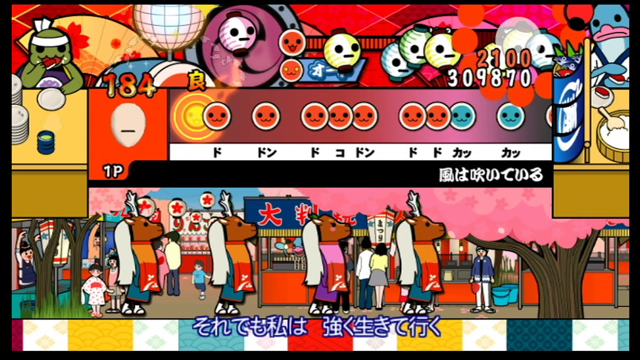 【太鼓の達人 Wii4】風は吹いている（おに）【オート動画】