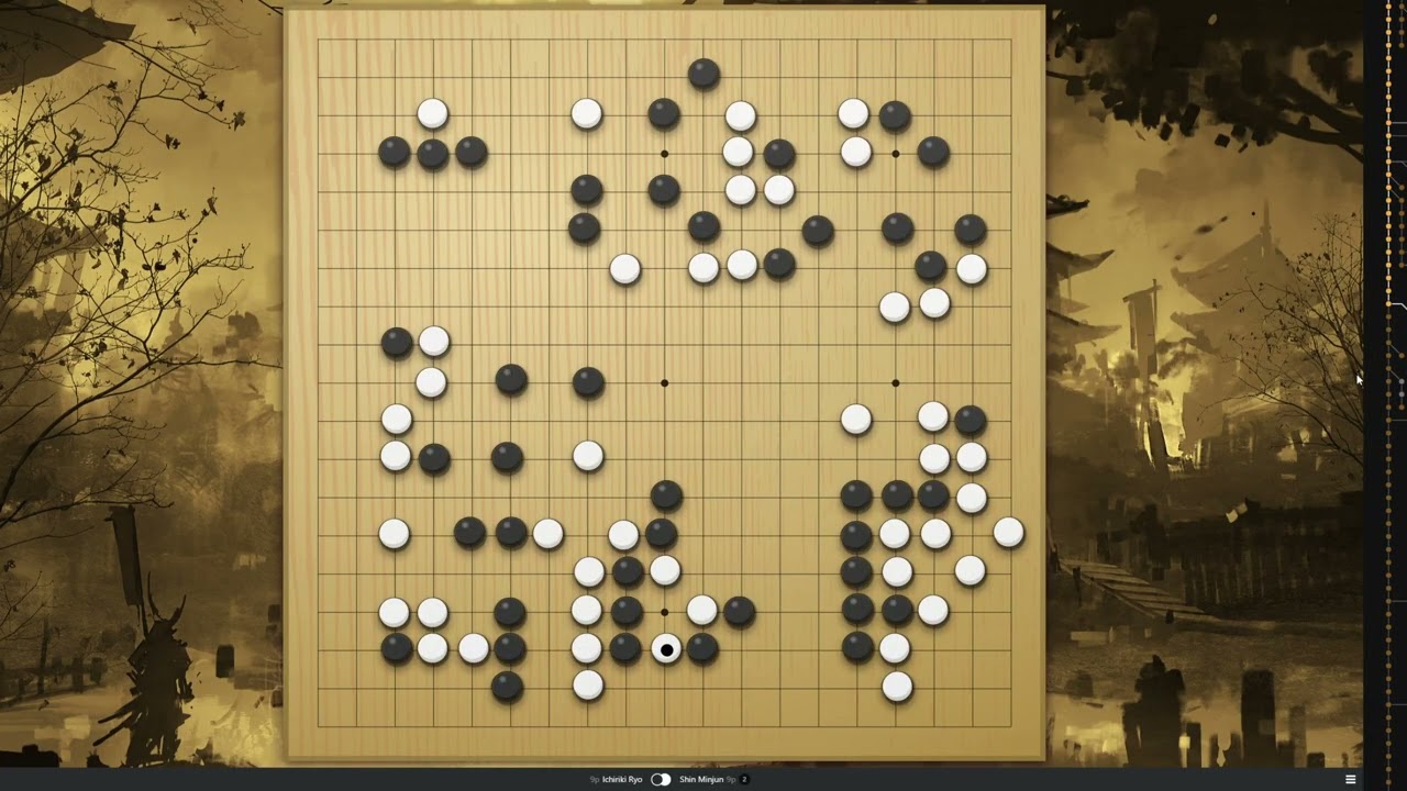 Разбор партии Ichiriki Ryo, 9p - Shin Minjun, 9p. 30th LG Cup, final