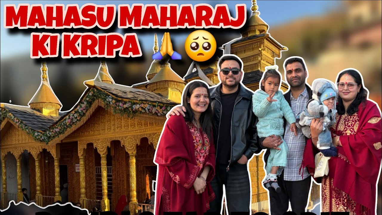 Aaj gaye hum mahasu maharaj ji ke darshan krne.. jai mahasu devta 🙏😍