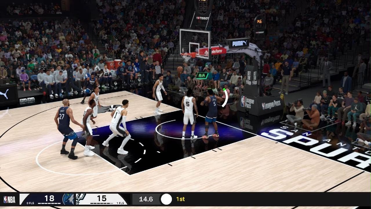 NBA 2K26_20260301102027