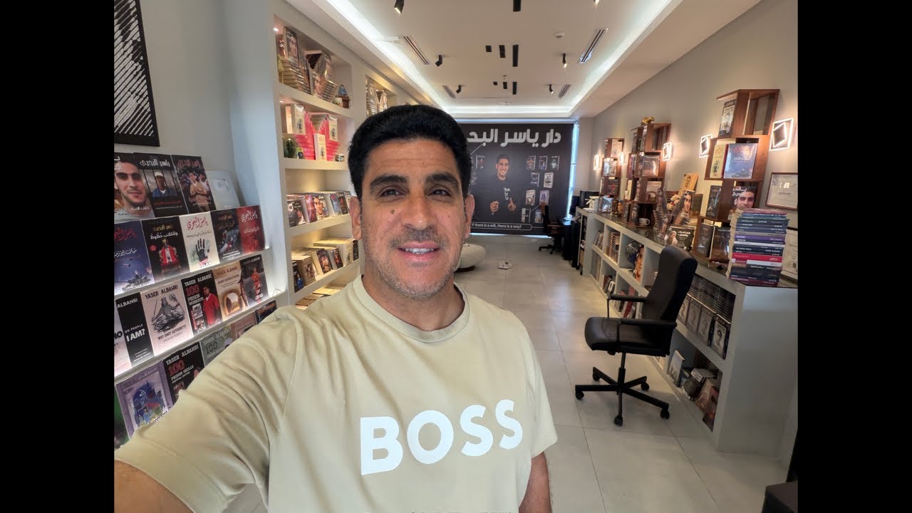 YASER ALBAHRI 🇰🇼