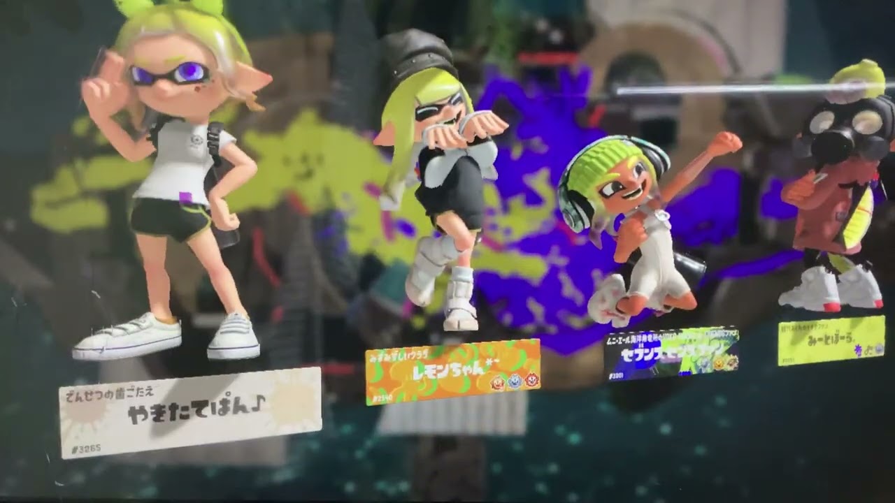 最後いらないシーンが続きますがご了承ください
