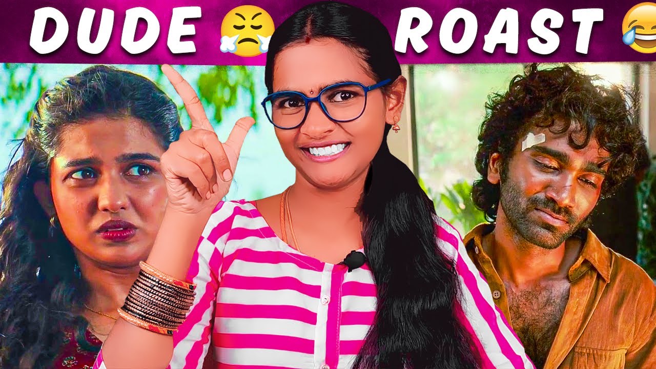 Dude - தாலி என்னுது டோலி உன்னுது 🤣🤣 PR | #dude full movie roast 😂😂 | Tamil