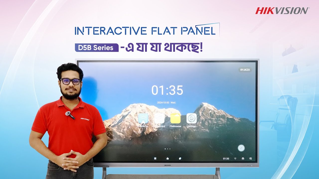 Hikvision Interactive Flat Panel Display | Introducing Interactive Flat Panel | D5B Series