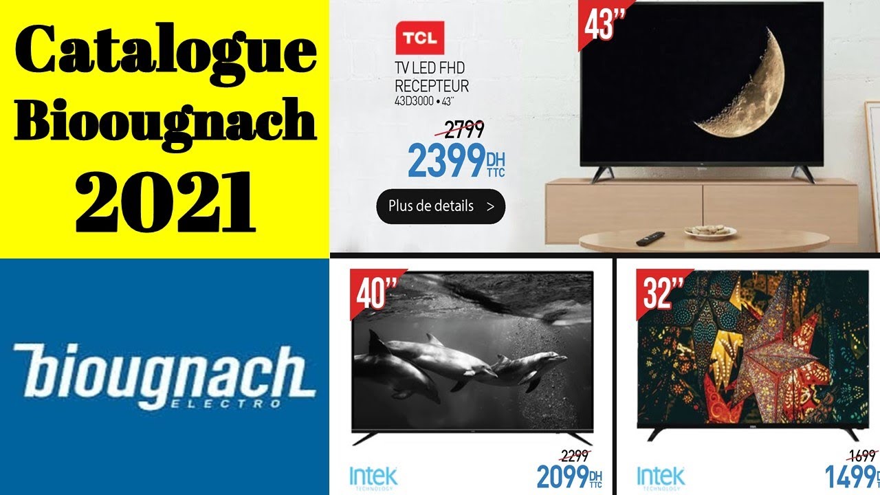 Catalogue Biougnach  2021 اكتشفو جديد عروض وتخفيضات بيوكناش
