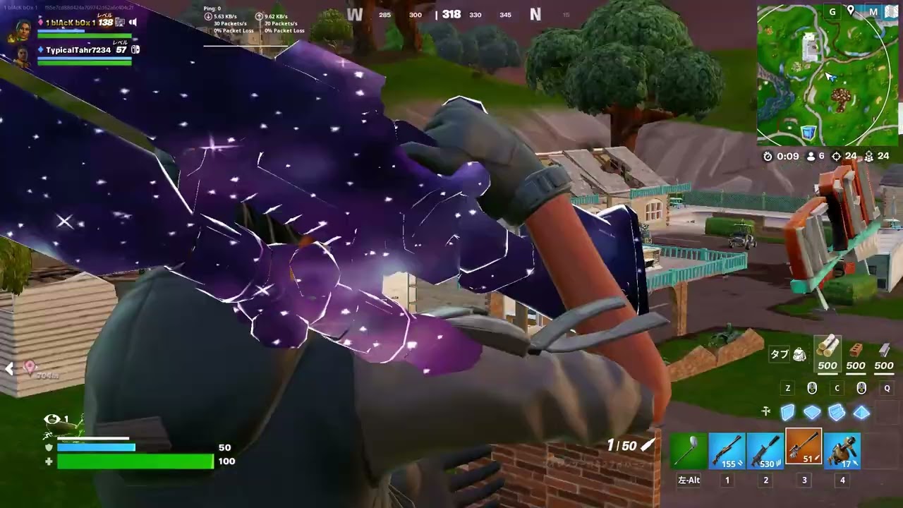 Fortnite   友達とビクトリーロイヤル