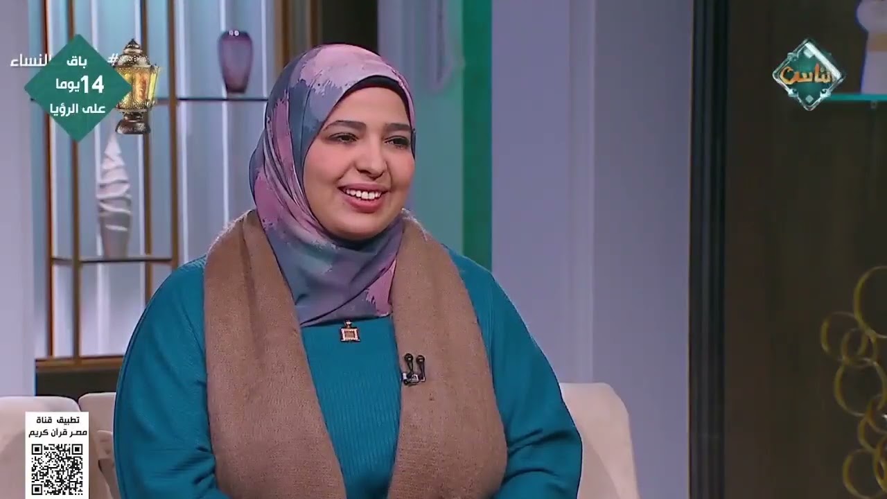 فقه النساء - أحكام الصيام الخاصة بالمرأة 3-2-2026