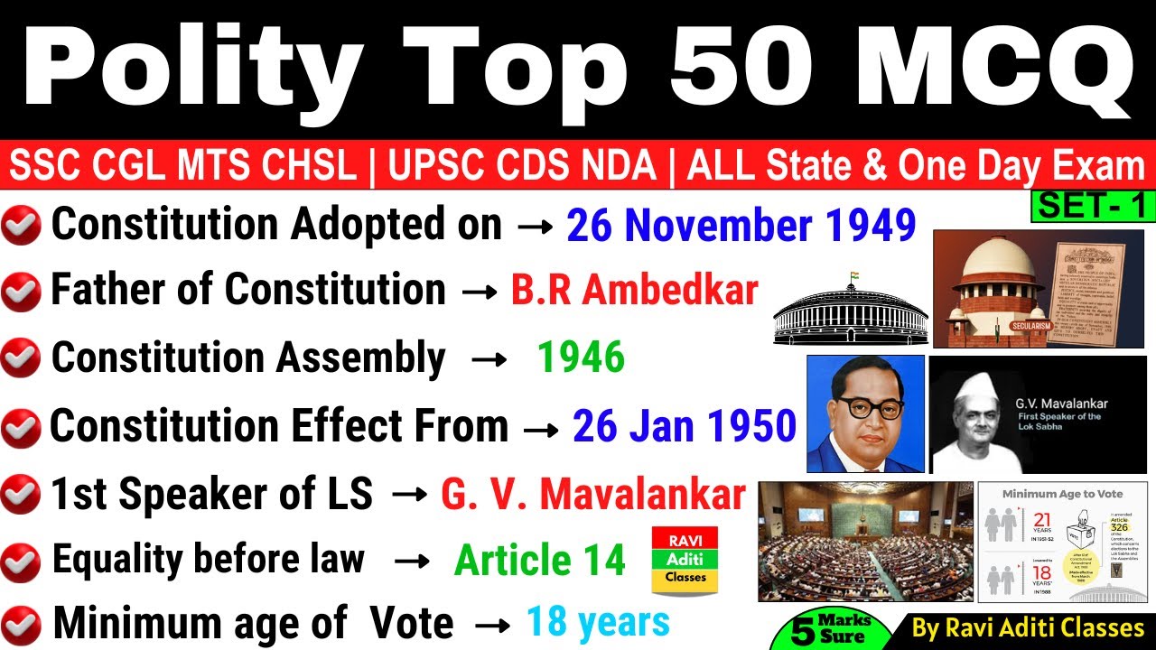 Polity Top 50 MCQs | Indian Polity Gk MCQs Questions And Answers | By Ravi Aditi Classes | SET - 1