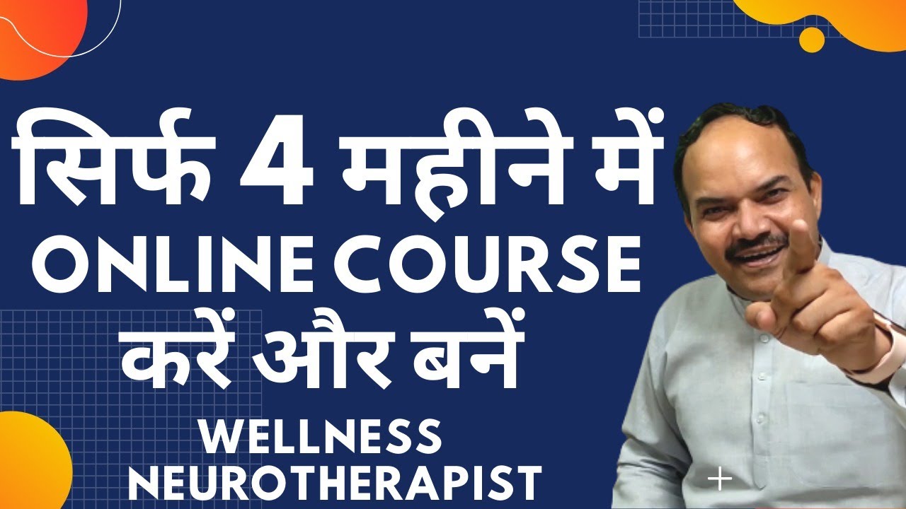 Neurotherapy Course | Neurotherapy Course Details | Learn and Earn Money | Aarogya Peeth |