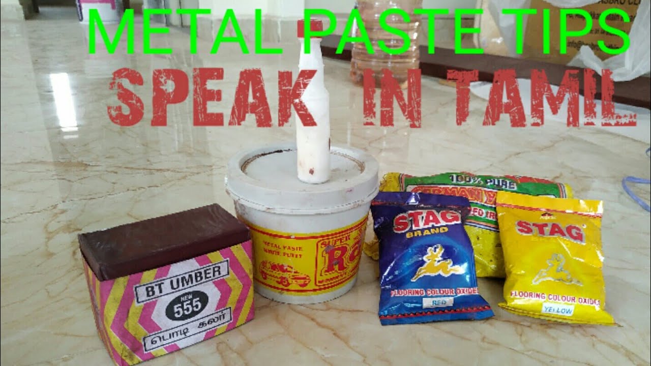 METAL PASTE IDEAS. |  mixing & apply  |  simply  tips  |  speak in Tamil.