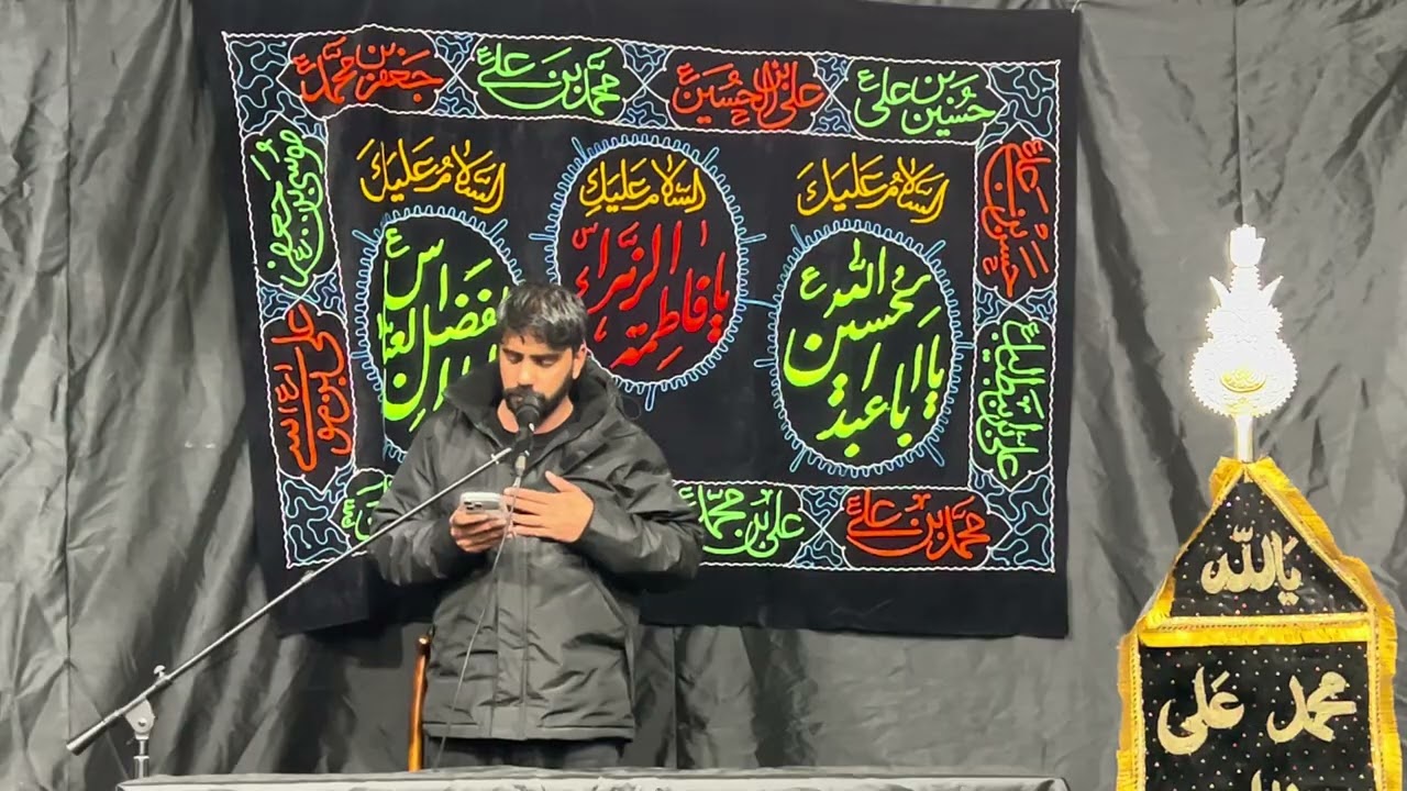 25 Rajab Shahadat Imam Musa kazim a.s  Malta Europe 2026