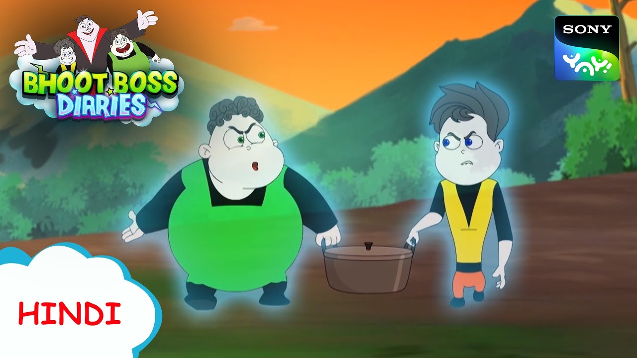 कबूतर जा जा जा का किस्सा | Moral Stories for Kids | भूत बॉस डायरीज़