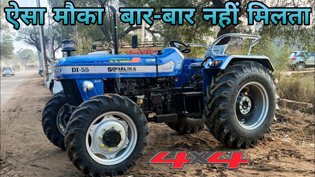 Sonalika Di 55 Sikander 4x4 Top Model