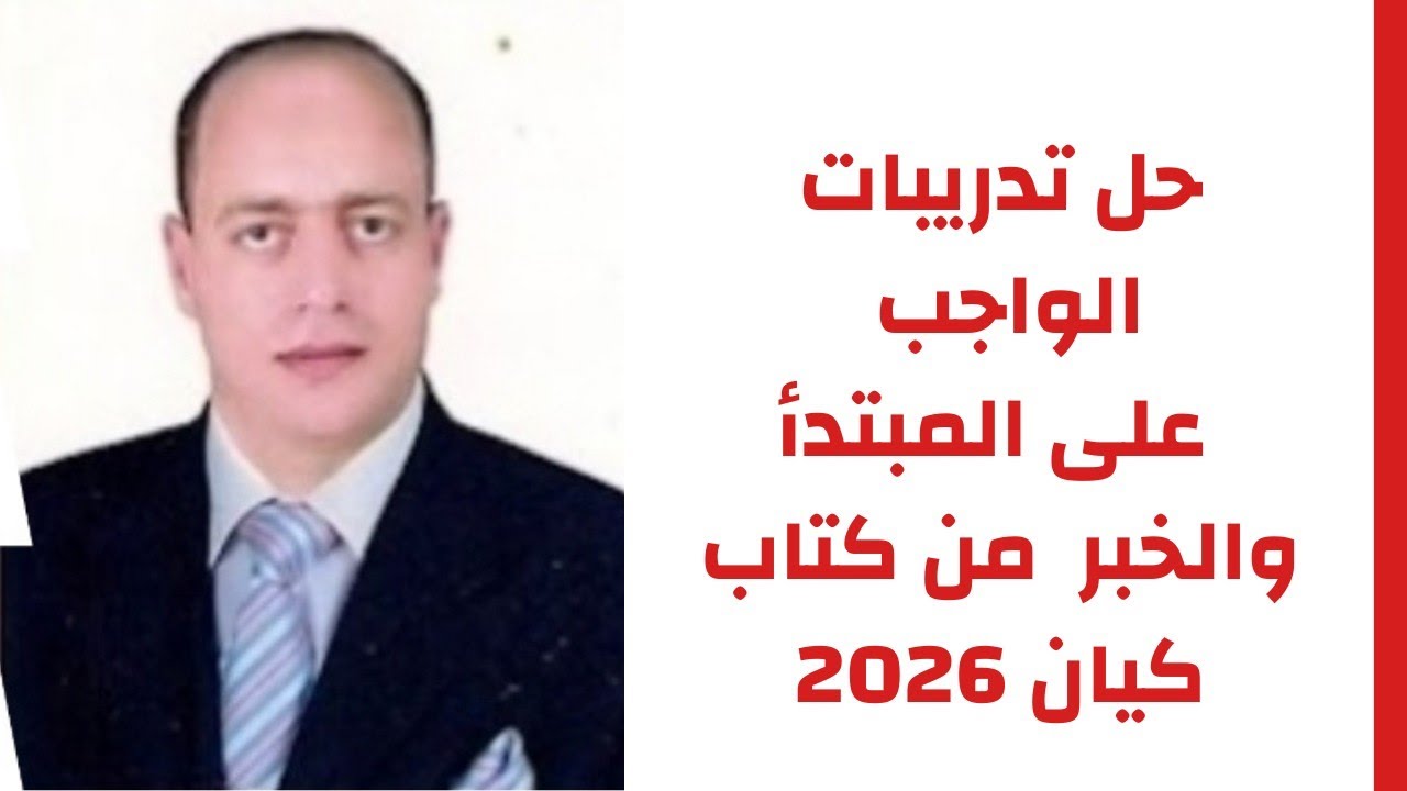 ١٧ أغسطس ٢٠٢٥