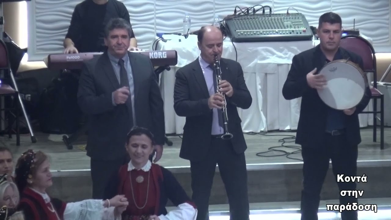 ΕΚΔΗΛΩΣΗ ΓΥΝΑΙΚΩΝ ΛΕΣΙΝΙΤΣΑΣ ΜΕΡΟΣ ΠΡΩΤΟ