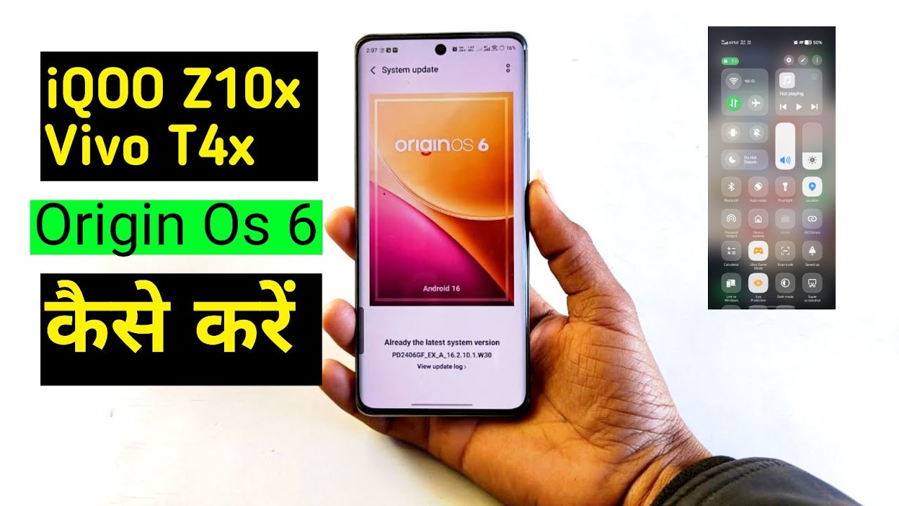 How to Update Vivo T4x Original OS 6 | How to Update iQOO Z10x Original OS 6