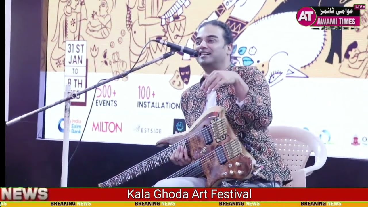 Kala Ghoda Art Festival Singing performance