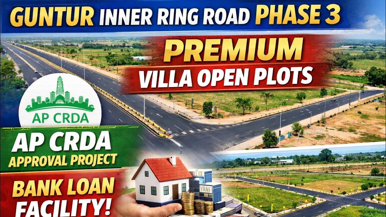 గుంటూరు సిటీ Inner Ring Road Open Plots @Srinivas 9989988928