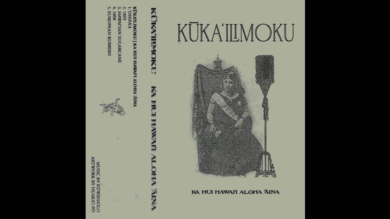 Kūka’ilimoku (US /Hawaii) - Ka Hui Hawai'i Aloha 'Āina (Demo) 2020
