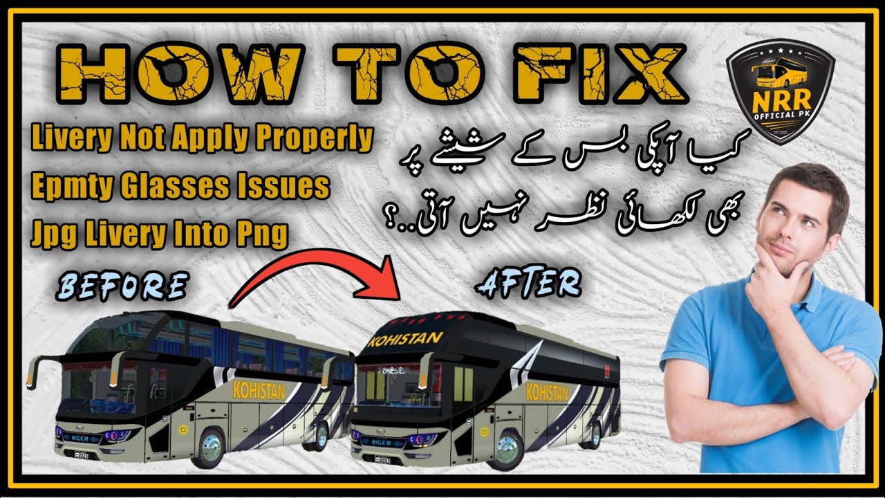 How To Fix Livery Problems || How Can We Fix Glass Problems || Easy Bussid Tutorials || NRR