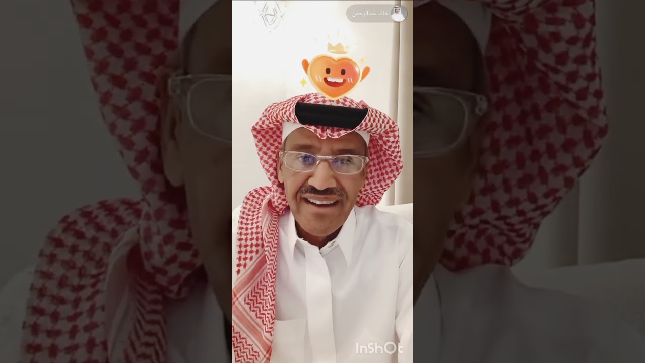 بث خالد عبدالرحمن TIK TOK وأغنية ( اشوفها كل يوم مع الناس * عن جنسها حسن الوصايف ) من كلماتة والحانة