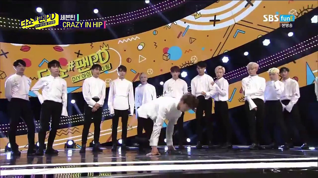 170626 Seventeen - THE8 cut -  B-Boy! XuMingHao