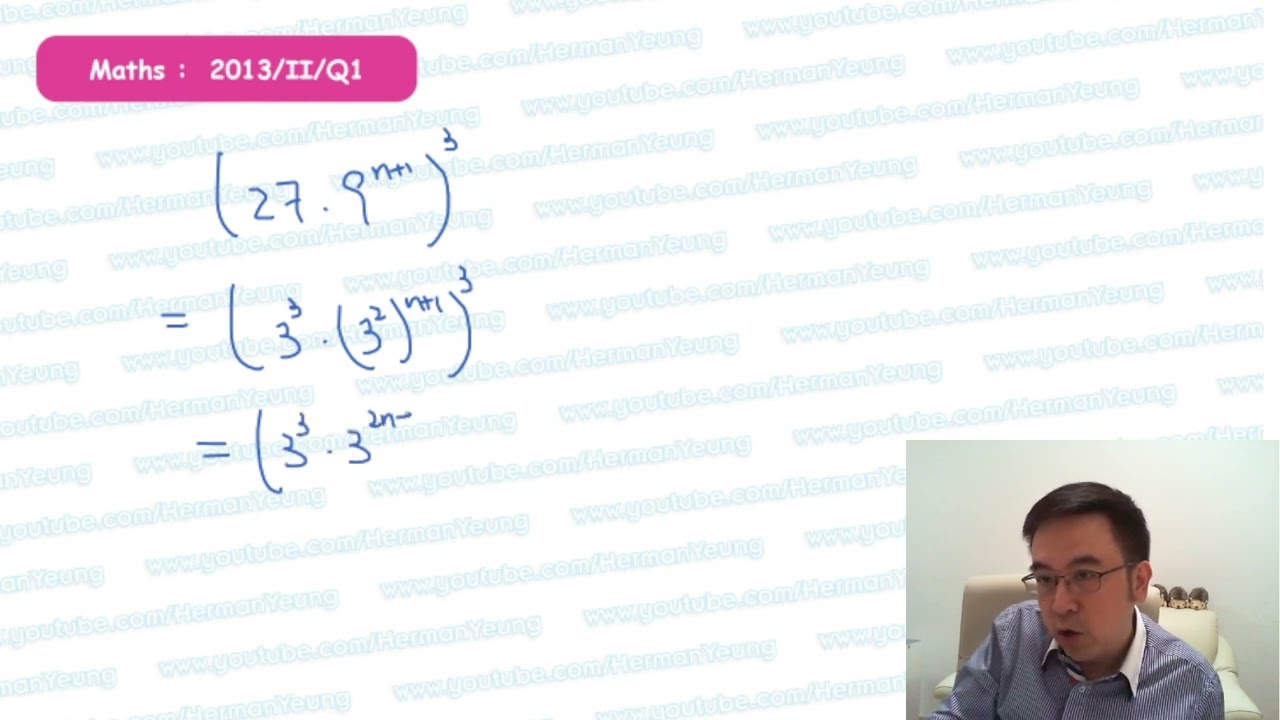 Herman Yeung - DSE Maths (Core) PP 2013/II/Q1 (A天書內容)