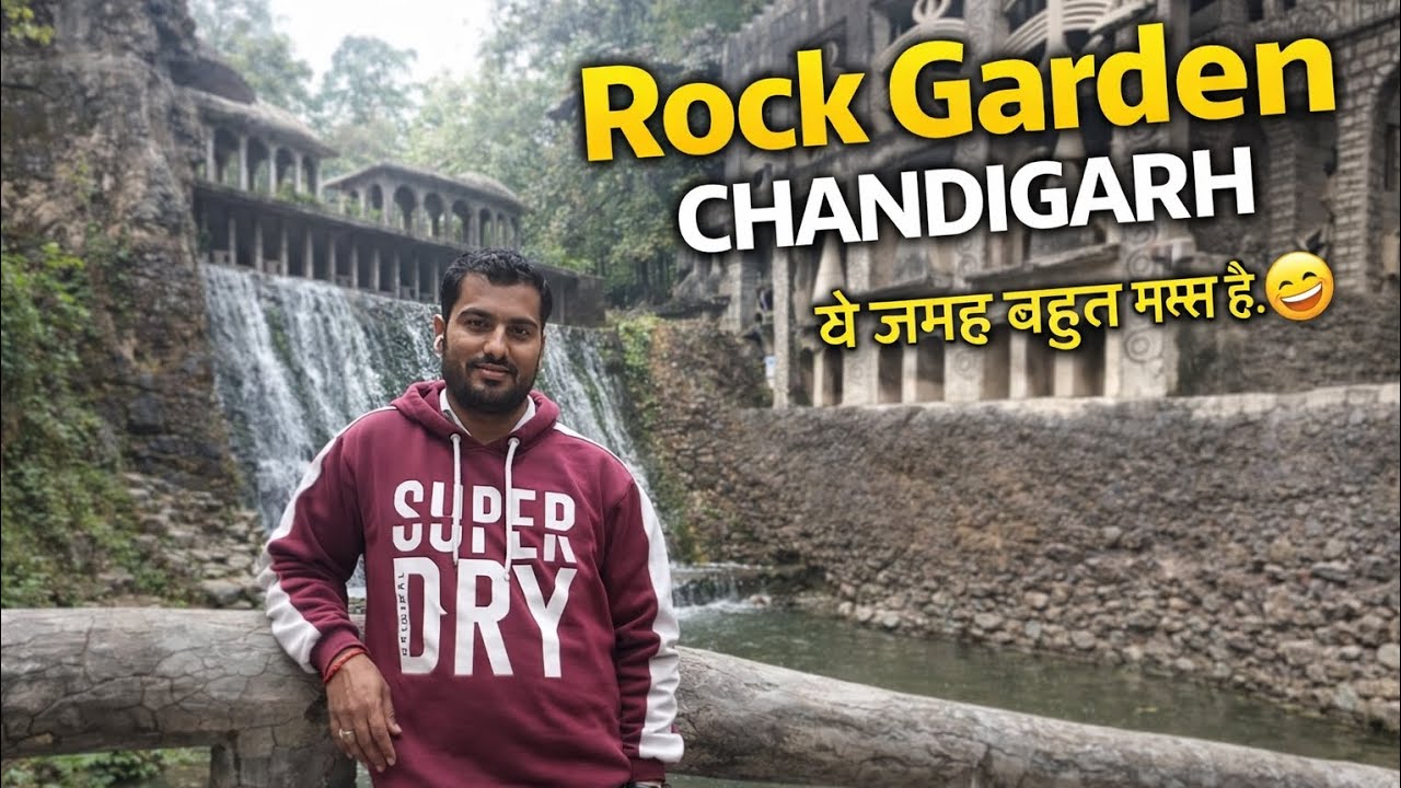 Rock Garden Chandigarh Full Tour | Itni Khoobsurat Jagah 😱