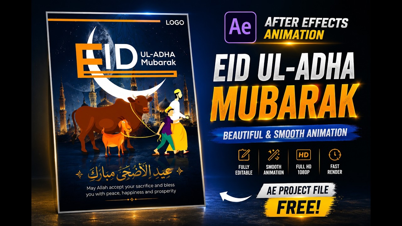 Eid ul Adha Poster Animation in After Effects | Bakra Eid Animation Tutorial | Free AE Project File