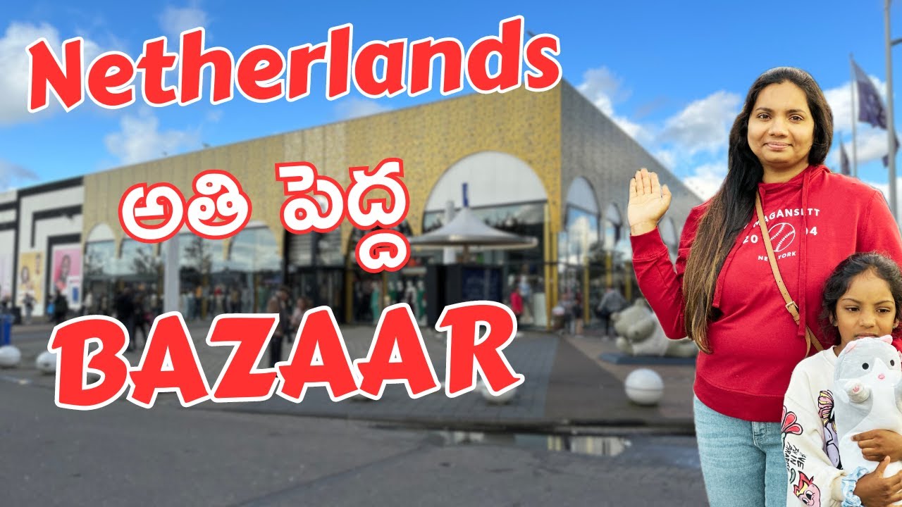 Biggest Open Market in Netherlands | De BAZAAR | 1000+ shops | Fresh Food Furniture & Textile shops