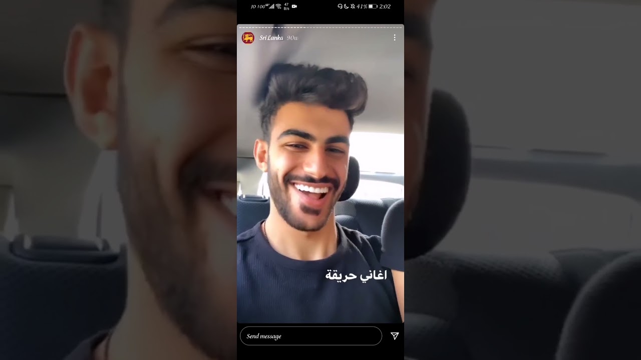 رحلة عبود العمري الى سيرلانكا // شوفوا كيف ضحكته 🥺🥺//الله يرحمك 😭😭
