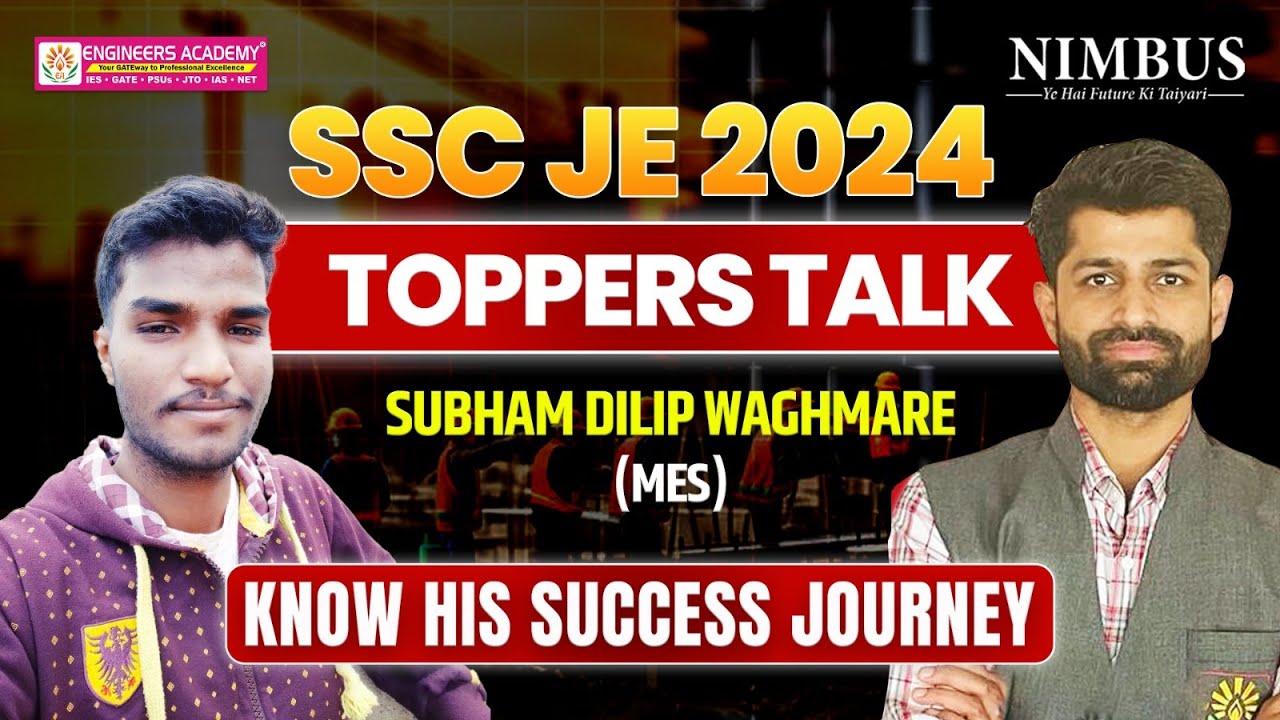 SSC JE 2024 Toppers Talk | 🎉Congratulations Subham 🏆 Selected in SSC JE 2024 | MES | Success Tips 🔥