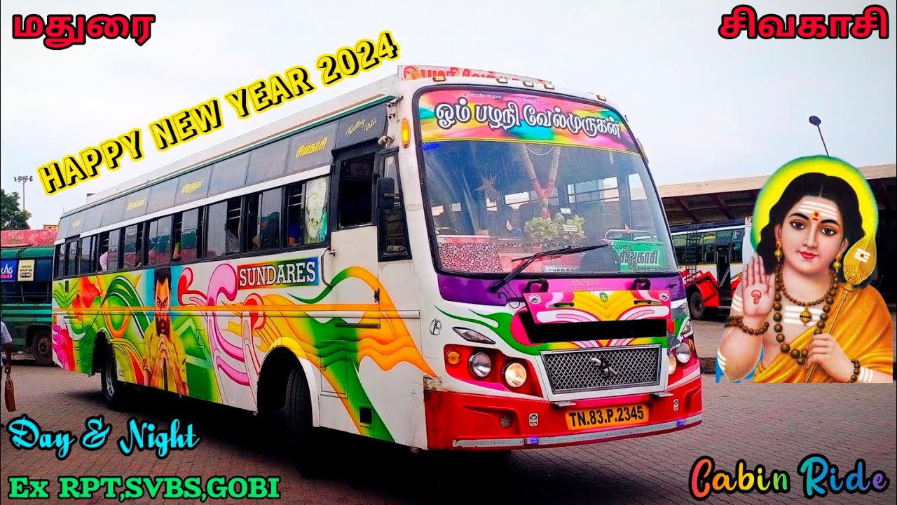 🌠 ஓம் பழநி வேல்முருகன் Transport Madurai ↔️ Sivakasi 🔥 Thirilling Rider 💥 Cabin Ride 🏆 veeraa