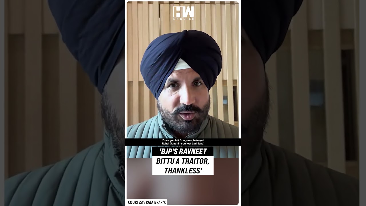 Punjab Congress Chief Amarinder Raja Singh Warring Slams 'Traitor' BJP Minister Ravneet Bittu