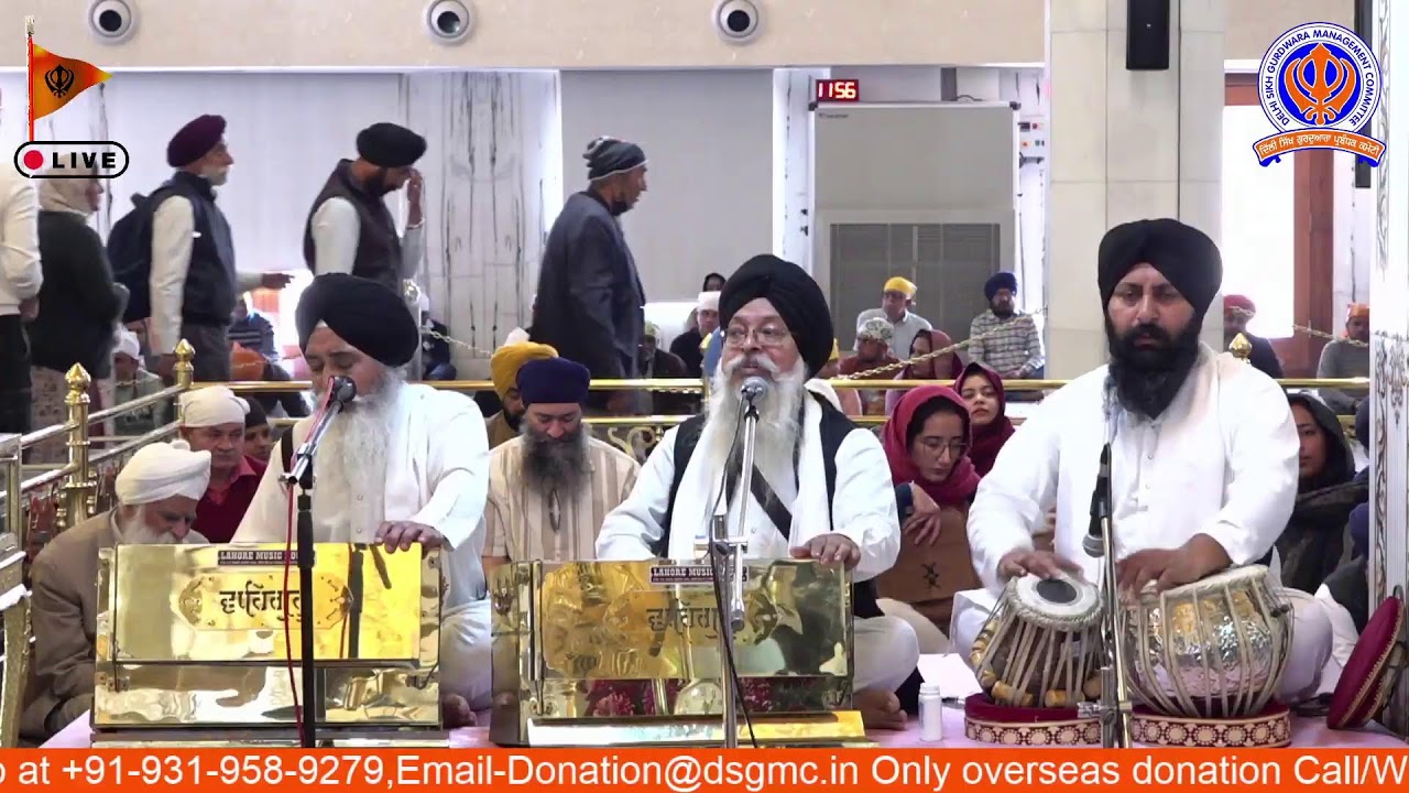 17/02/2026 Official DSGMC | Gurbani Kirtan |  Live Gurdwara Bangla Sahib