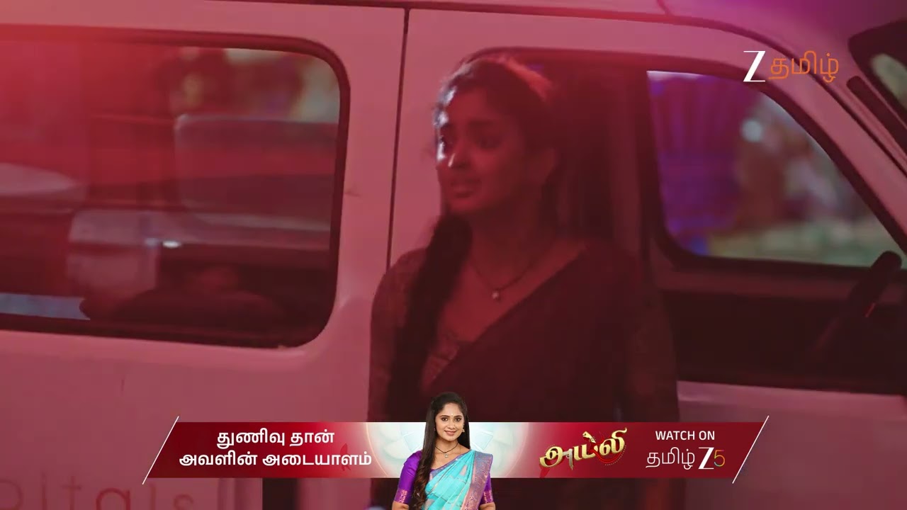 Salangai oli EP 311 | Ep -  | Best Scene | Feb 12 2025 | Zee Tamil