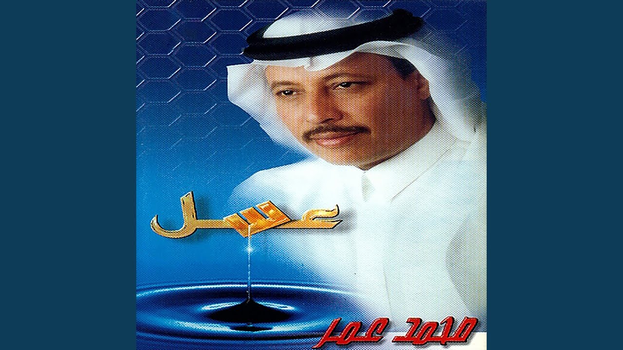 يا كافي