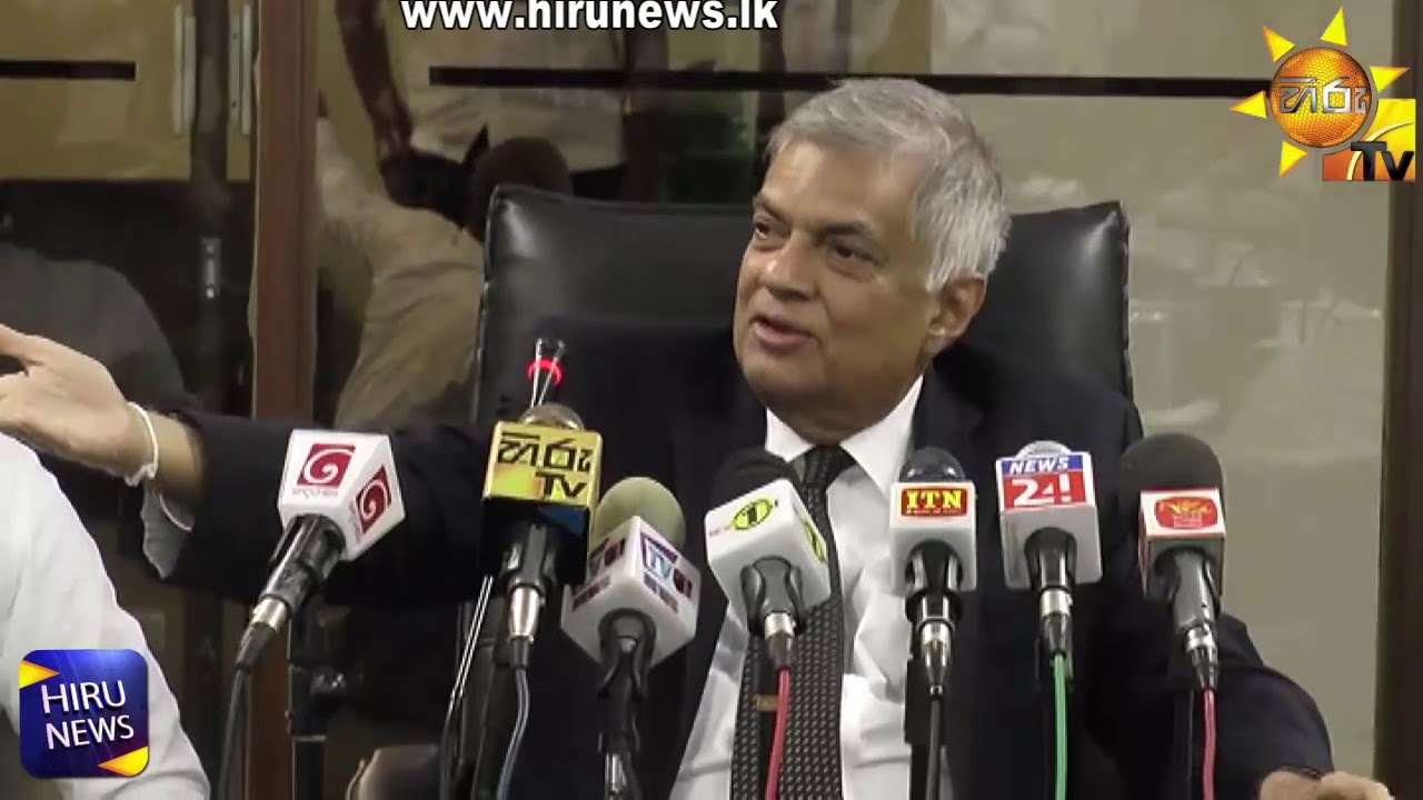 Prime Minister Ranil Wickremesinghe