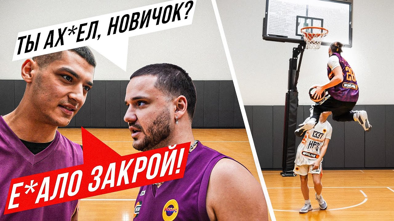 КОНФЛИКТ ВО ВРЕМЯ ЧЕЛЛЕНДЖА НА НАКАЗАНИЕ / ПРОИГРАЛ - ОБСТРЕЛИВАЮТ ЯЙЦАМИ