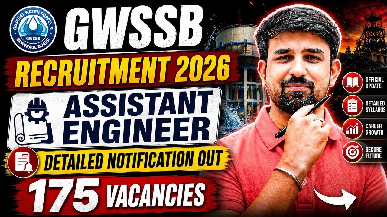 GWSSB AE Recruitment 2026 Out 🚀 175 Vacancies | Detailed Notification Released #gpsc #gwssb #civil