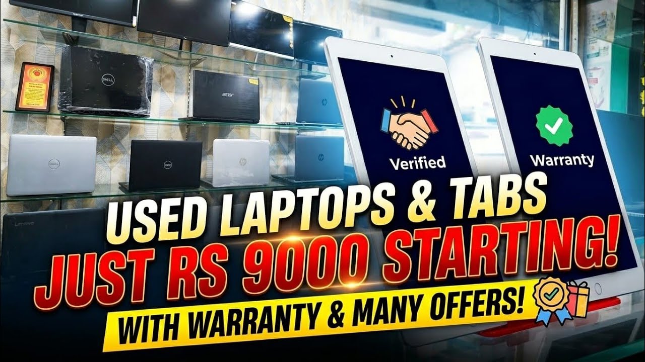 Laptop at just ₹ 8000 Ipad ₹ 11000 ?🫪 Unbelievable Deals in Second Hand laptops 