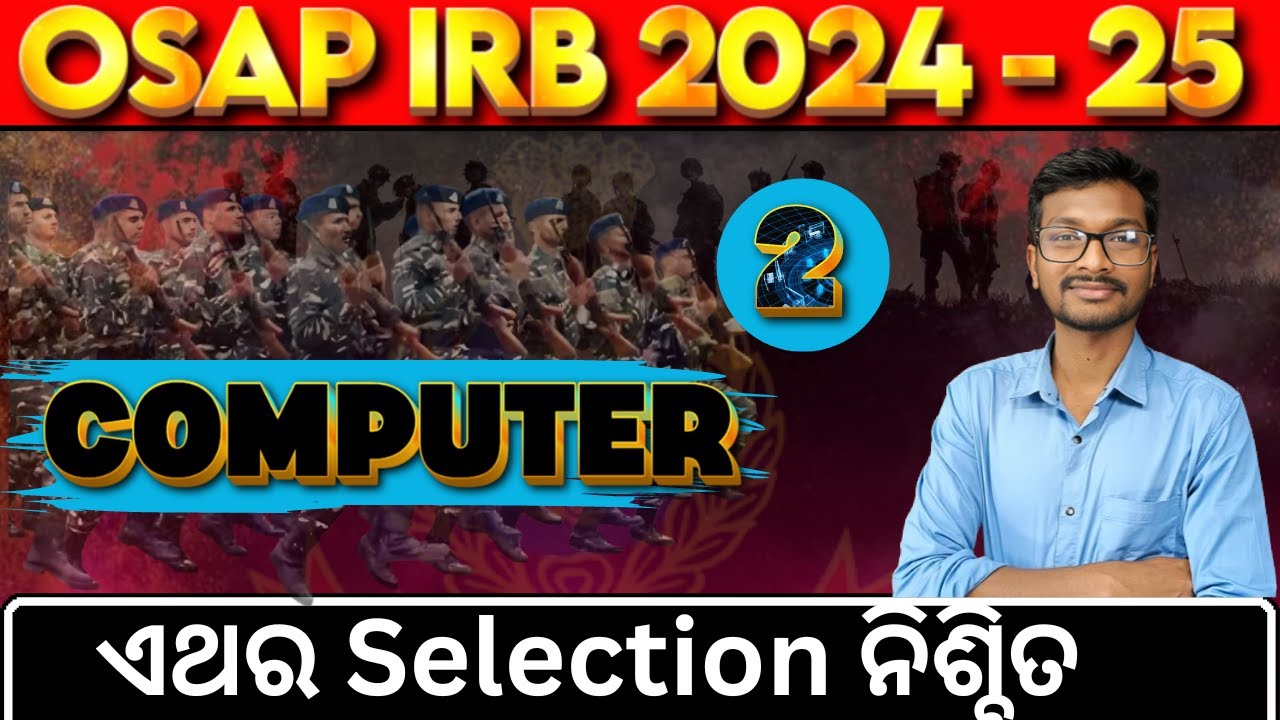 OSAP IRB Computer | Day 2 | Mocktest ||  #odishaconstable #osap  #computerquiz #