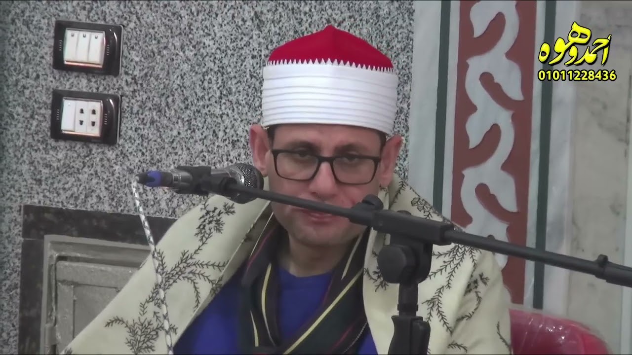 قرءان الجمعة للشيخ ايمن عيسى حطيبة بالمسجد الكبير بطويحر استعداد لشهر رمضان المبارك 13 2 2026