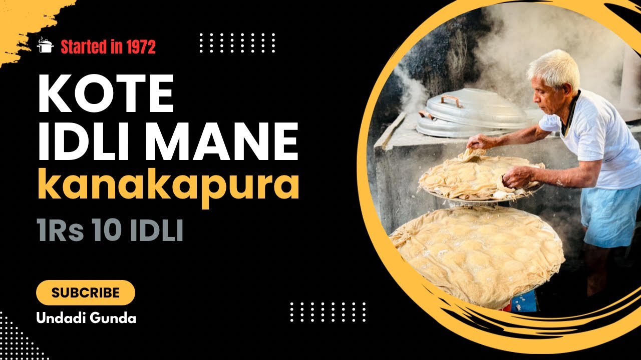 kote idli mane 🚨1 Rs 10 Idlis 🚨 1971 | Kanakapura  | Kannada food review | Undadi Gunda | Unlimited