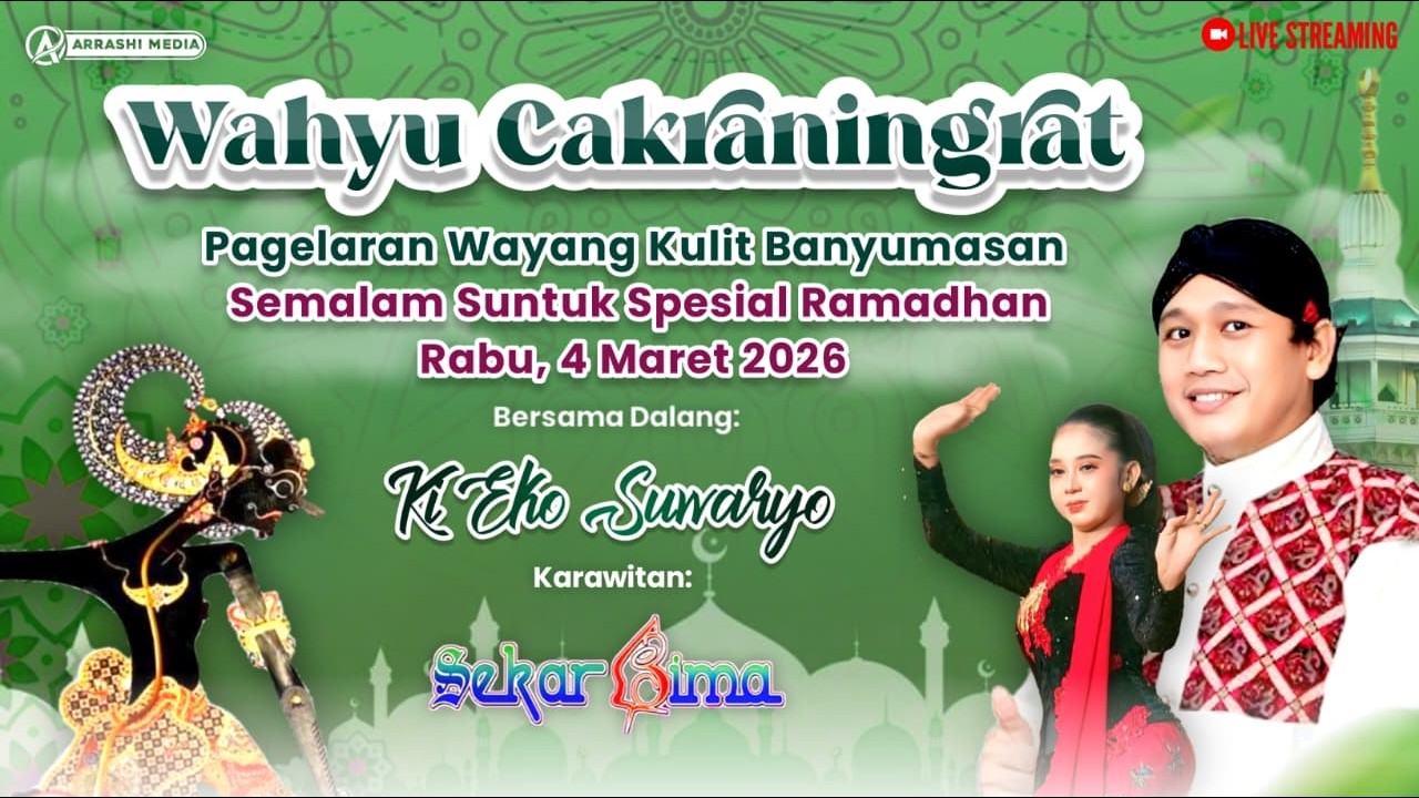 LIVE WAYANG KULIT DALANG KI EKO SUWARYO MALAM INI 4 MARET 2026‼️
