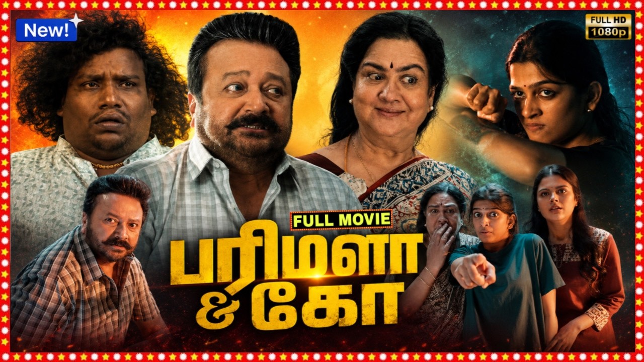 Parimala and Co (2026) Full Movie in Tamil | Jayaram | Urvasi | Parimala & Co Review, Fact& Analysis