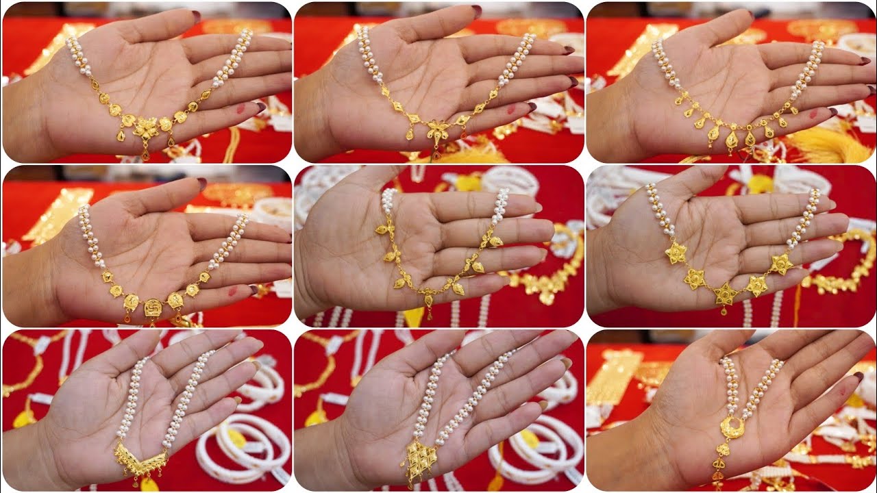 Simple gold and pearl necklace design//Mukta haar design//lightweight gold necklace design