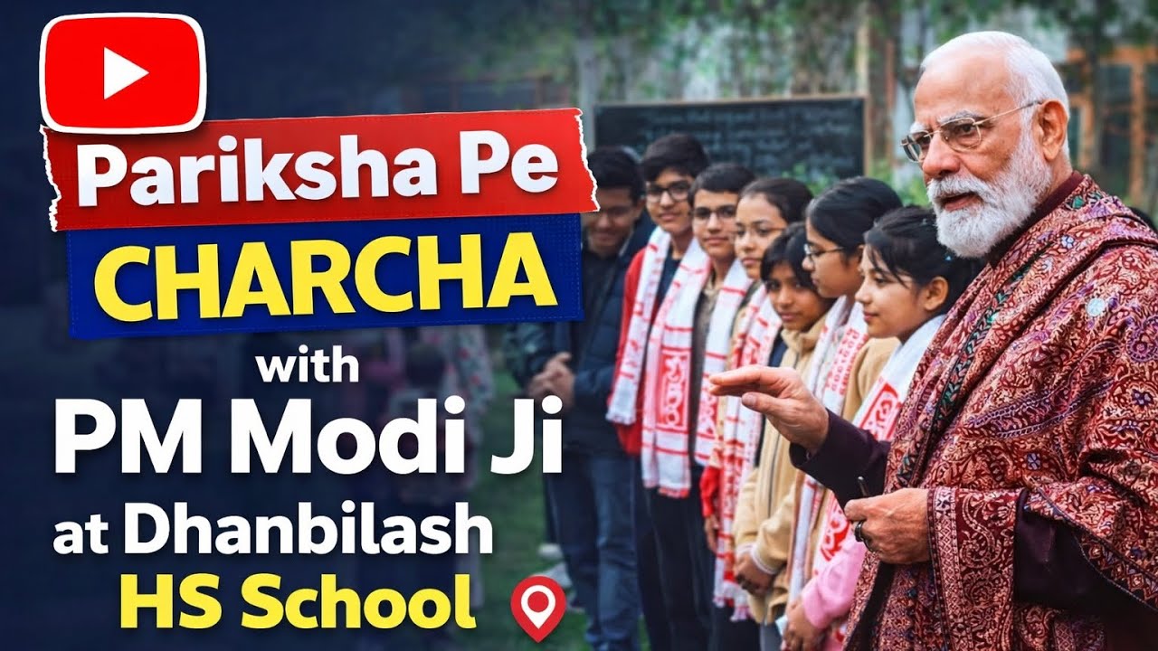 Pariksha Pe Charcha with Hon’ble PM Shri Narendra Modi Ji at Dhanbilash HS School.