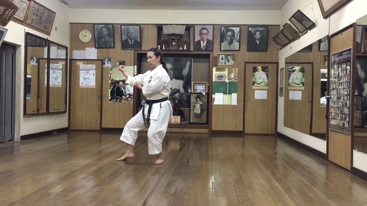 Kushanku sho Kyudokan